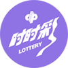重庆时时彩
