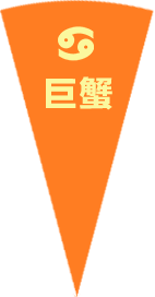 jx