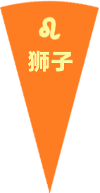 sz